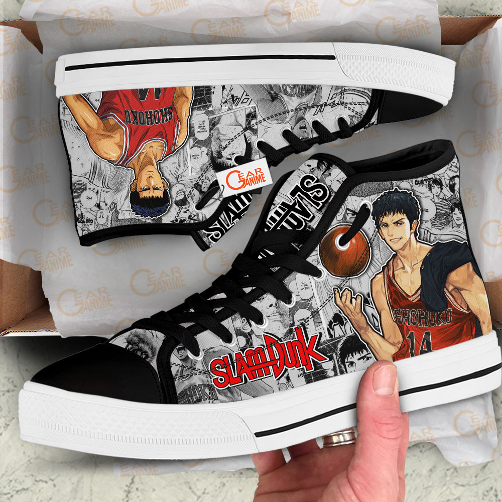 167542059000586d08f2 - Slam Dunk Store