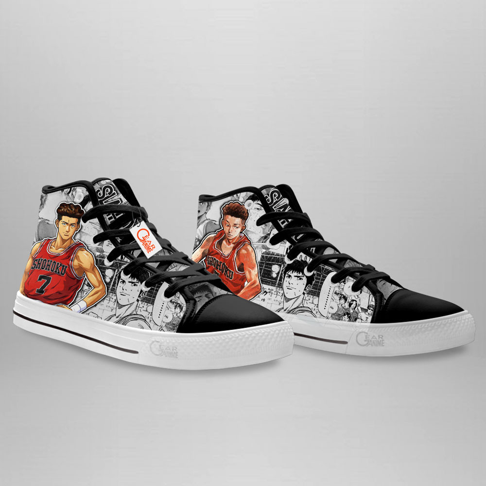 167542059147fc17557e - Slam Dunk Store