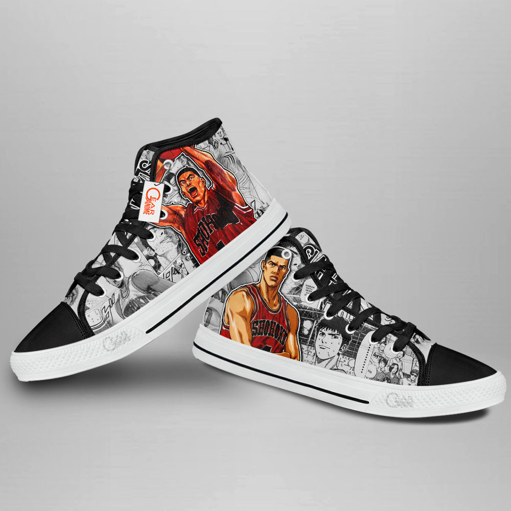 1675676761e24c546f46 - Slam Dunk Store