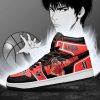 168620606046aaa31378 - Slam Dunk Store