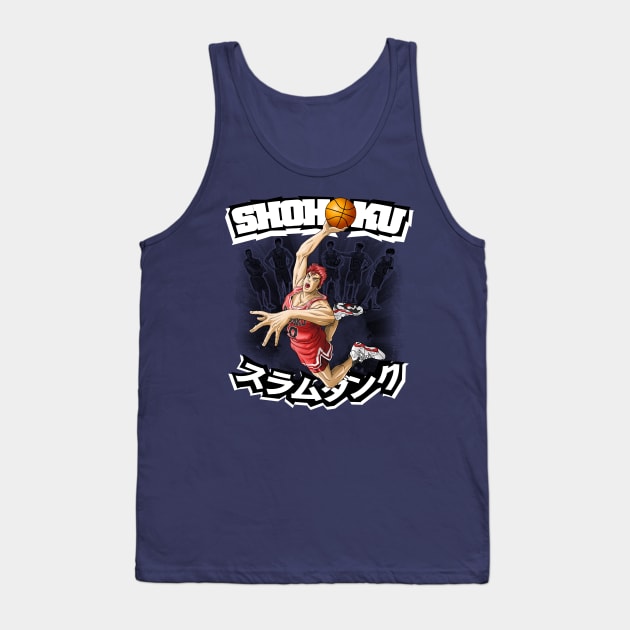 19955151 0 11 - Slam Dunk Store