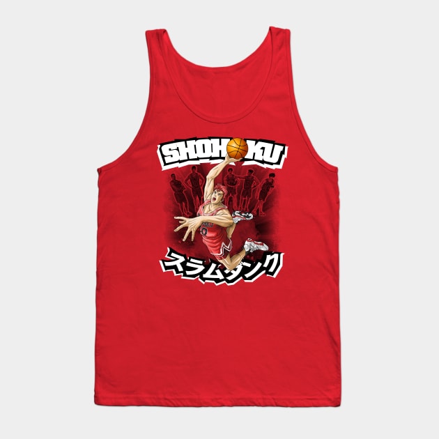 19955151 0 12 - Slam Dunk Store