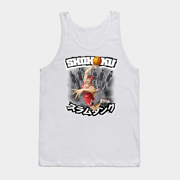 19955151 0 13 - Slam Dunk Store