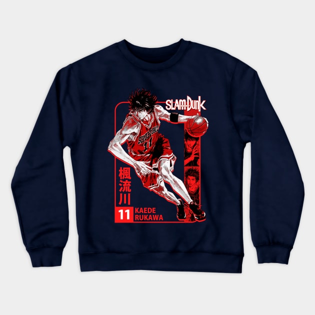 24787130 0 11 - Slam Dunk Store