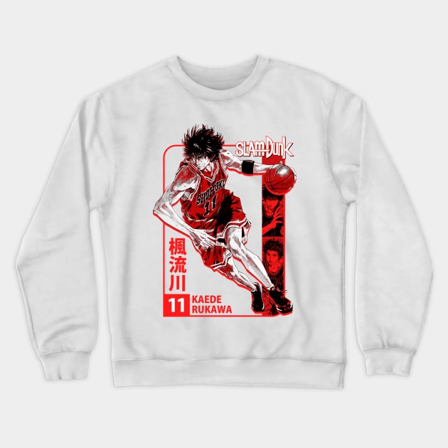 24787130 0 12 - Slam Dunk Store