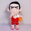 26cm Anime Slam Dunk Plush Stuffed Toys Sakuragi Hanamichi Kaede Rukawa Cartoon Stuffed Doll Christmas Birthday 3 - Slam Dunk Store