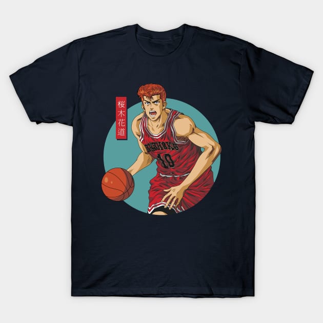 27627686 0 2 - Slam Dunk Store