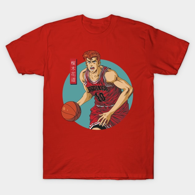 27627686 0 4 - Slam Dunk Store