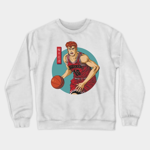 27627686 0 9 - Slam Dunk Store
