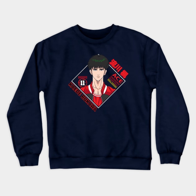 27668601 0 5 - Slam Dunk Store