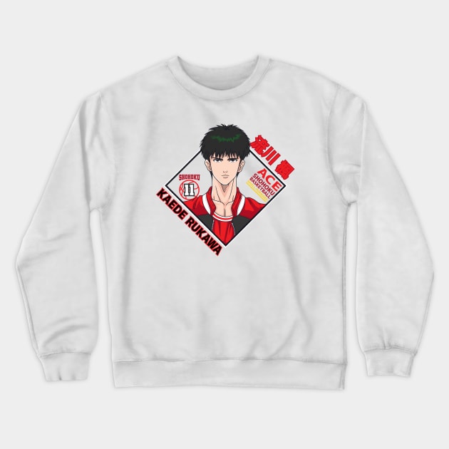 27668601 0 6 - Slam Dunk Store