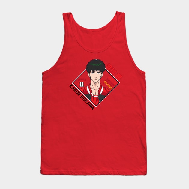 27668601 0 9 - Slam Dunk Store