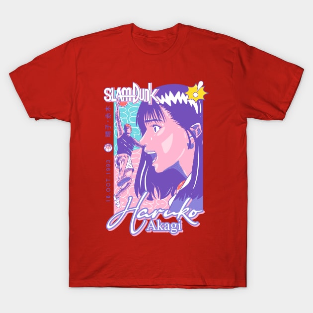 32747321 0 4 - Slam Dunk Store