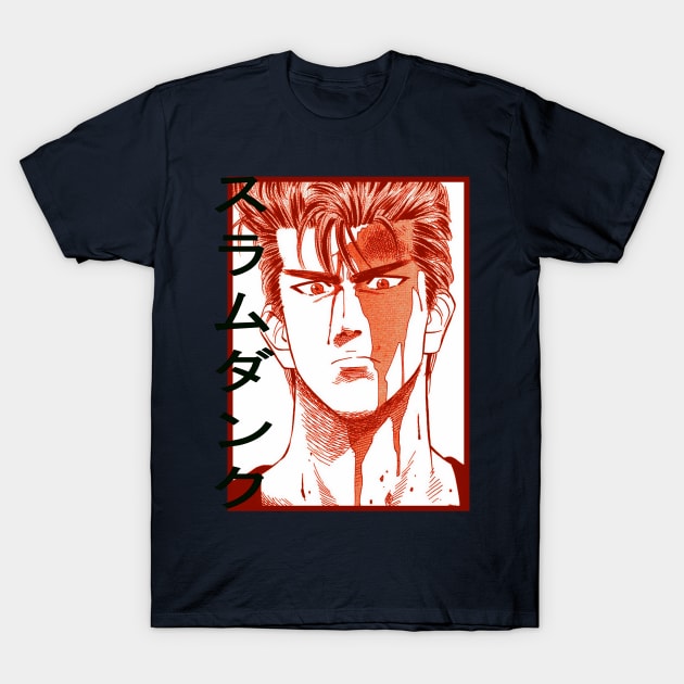 32747322 0 2 - Slam Dunk Store