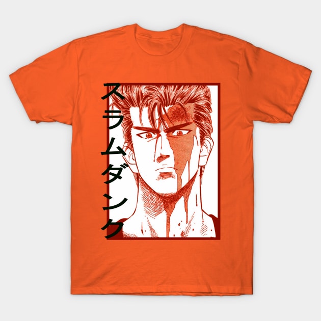 32747322 0 3 - Slam Dunk Store