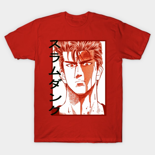 32747322 0 4 - Slam Dunk Store