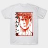 32747322 0 5 - Slam Dunk Store
