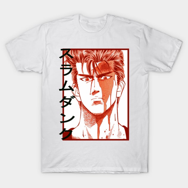 32747322 0 5 - Slam Dunk Store