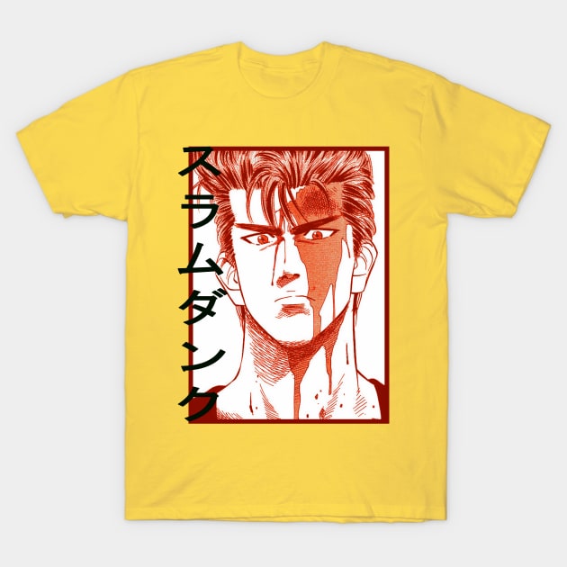 32747322 0 6 - Slam Dunk Store