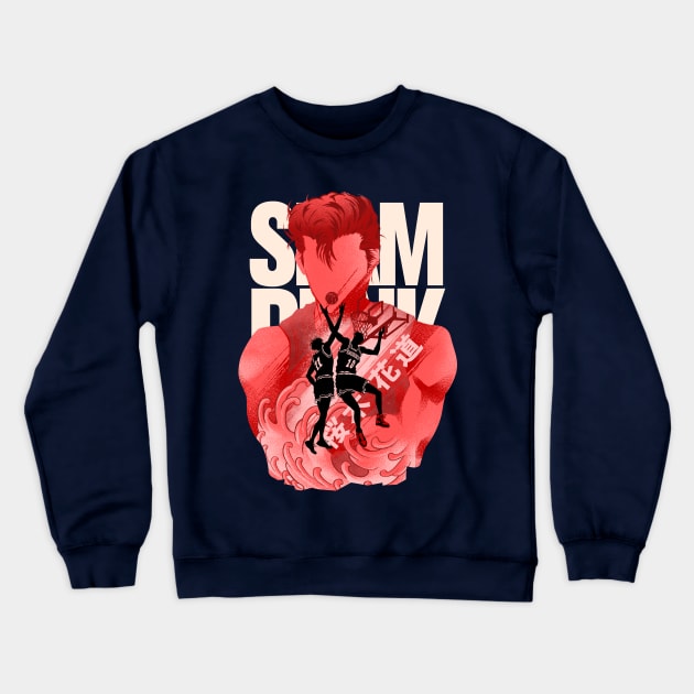 33374929 0 5 - Slam Dunk Store