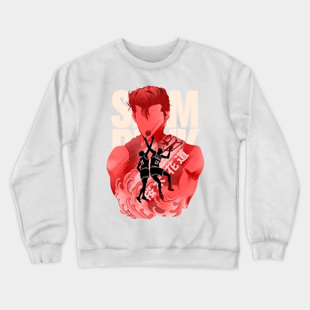 33374929 0 6 - Slam Dunk Store