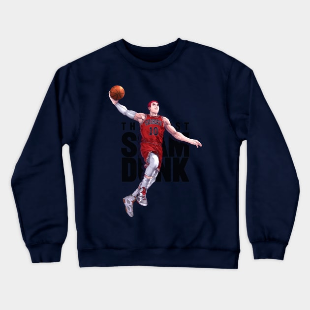 40078200 0 2 - Slam Dunk Store