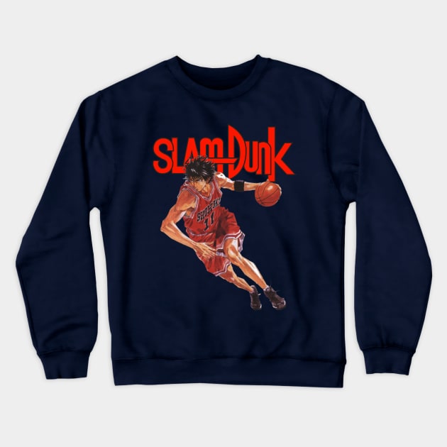 40478242 0 5 - Slam Dunk Store