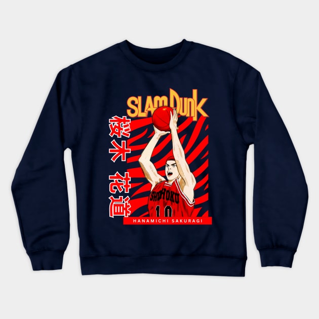 46977991 0 4 - Slam Dunk Store