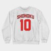5108230 2 3 - Slam Dunk Store