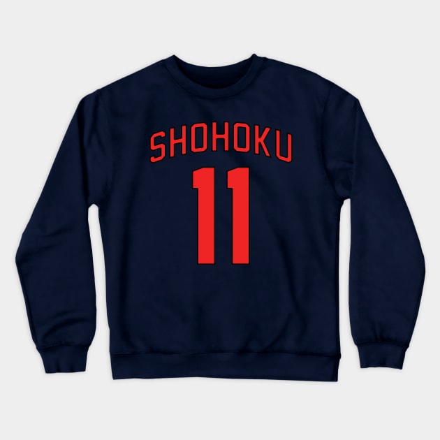 5108521 0 2 - Slam Dunk Store