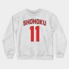 5108521 0 3 - Slam Dunk Store