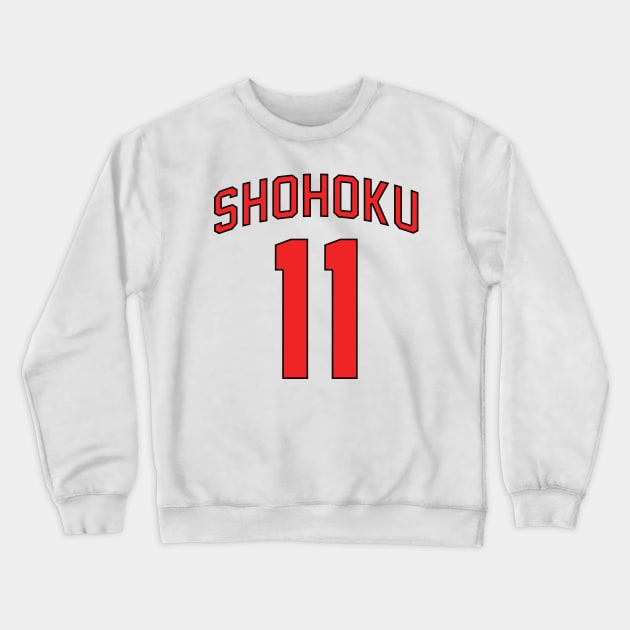 5108521 0 3 - Slam Dunk Store