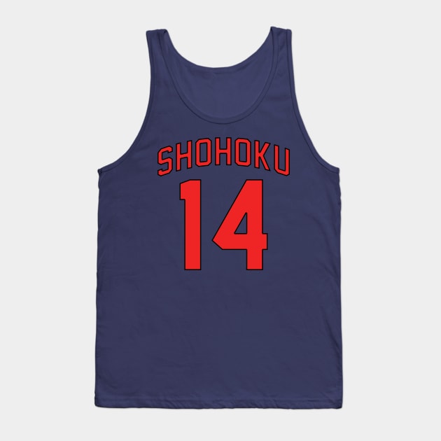 5108545 0 11 - Slam Dunk Store