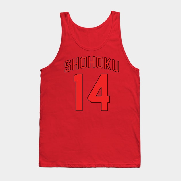5108545 0 12 - Slam Dunk Store
