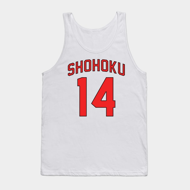 5108545 0 13 - Slam Dunk Store