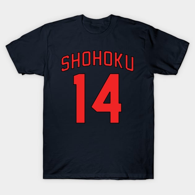5108545 0 2 - Slam Dunk Store