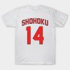 5108545 0 5 - Slam Dunk Store