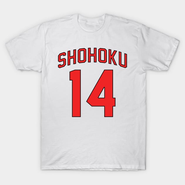 5108545 0 5 - Slam Dunk Store
