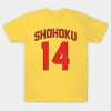 5108545 0 6 - Slam Dunk Store