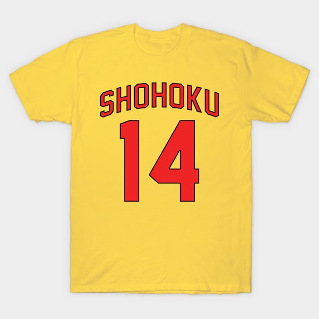 5108545 0 6 - Slam Dunk Store