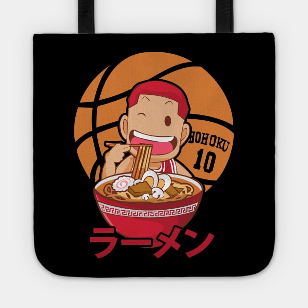 Slam Dunk Manga Anime Character Tshirt Tote Official onepiece Merch