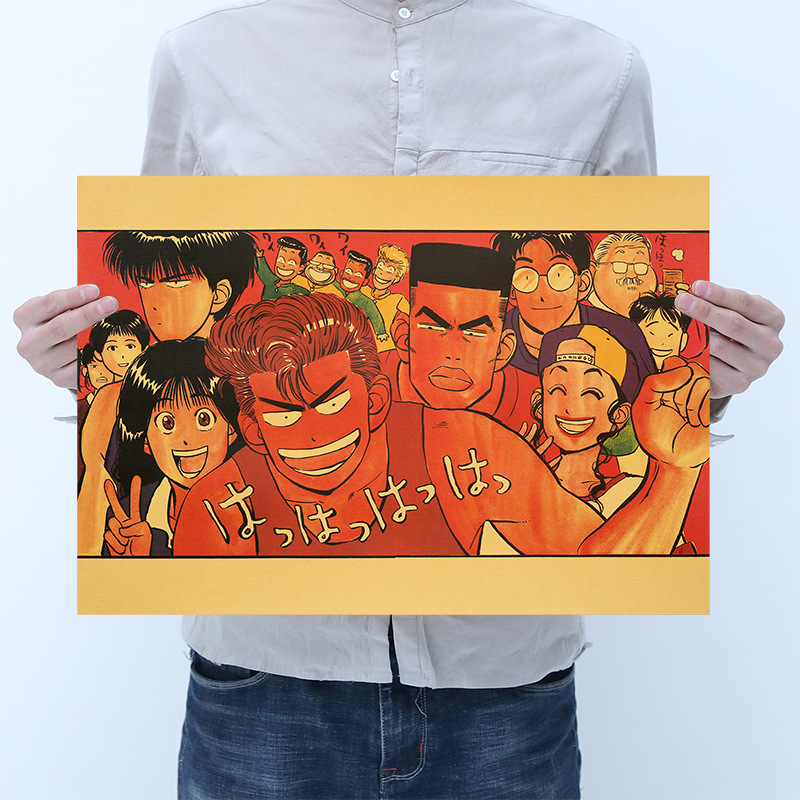 Anime Slam Dunk Retro Kraft Paper Poster Room Decoration Home Decoration Painting Wall Sticker Picture 3 - Slam Dunk Store