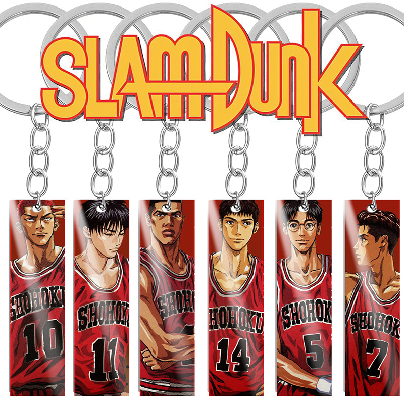 Cartoon SLAM DUNK Keychain Stainless Steel Pendant Anime Figure Painting Kaede Rukawa Sakuragi Hanamichi Keyring Key - Slam Dunk Store