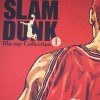 DLKKLB Comic Slam Dunk Basketball Vintage Kraft Paper Room Decor Retro Poster Home Decorative Painting 51x36cm 2 - Slam Dunk Store