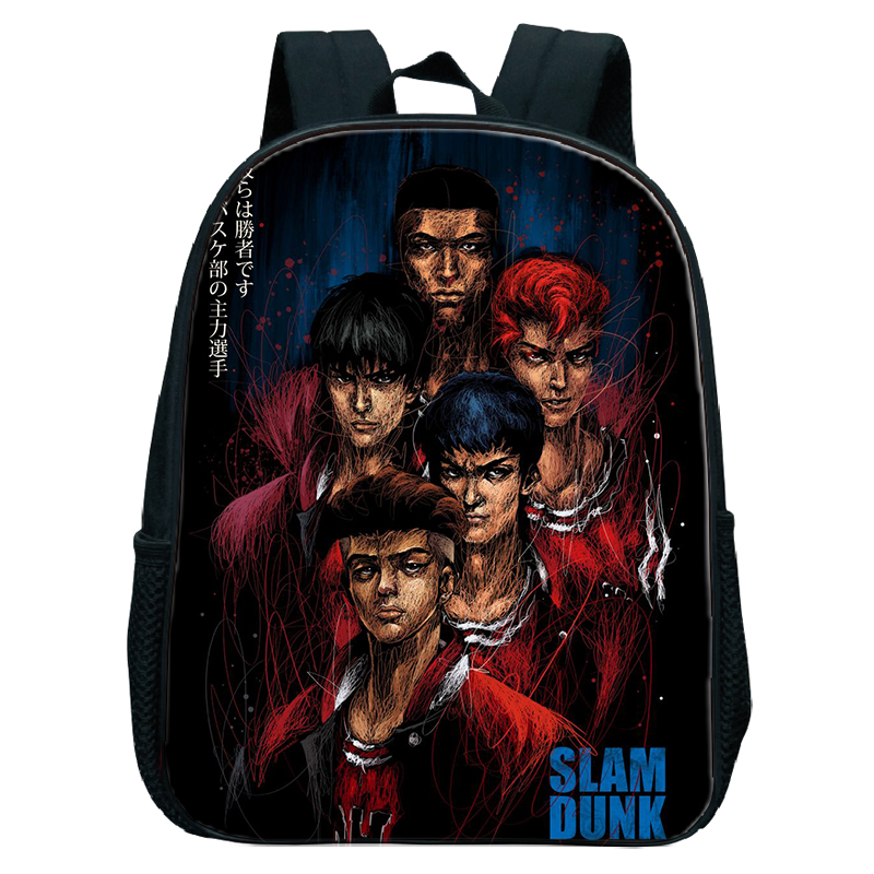 Slam Dunk Anime Kids Backpack Anime School Bag for Girls 12 Inch Waterproof Rucksack Basketball Manga - Slam Dunk Store