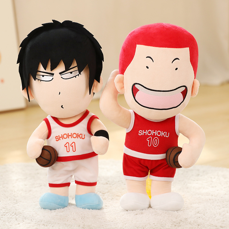 Slam Dunk Plush Stuffed Doll 35cm 45cm Kaede Rukawa Sakuragi Hanamichi Figure Model Plushie Toy Kids 1 - Slam Dunk Store