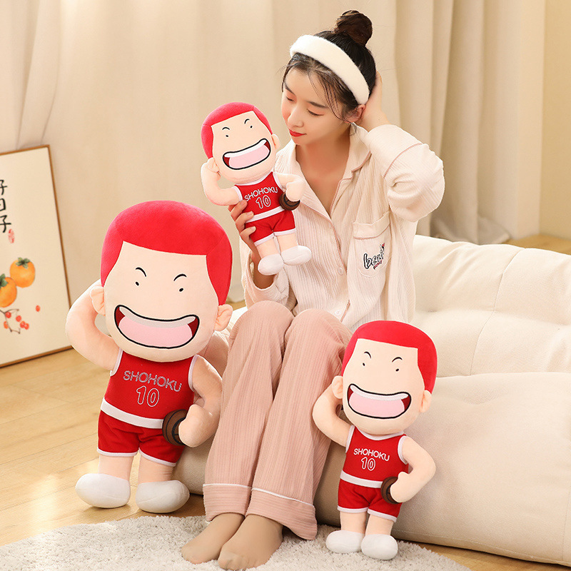 Slam Dunk Plush Stuffed Doll 35cm 45cm Kaede Rukawa Sakuragi Hanamichi Figure Model Plushie Toy Kids 4 - Slam Dunk Store