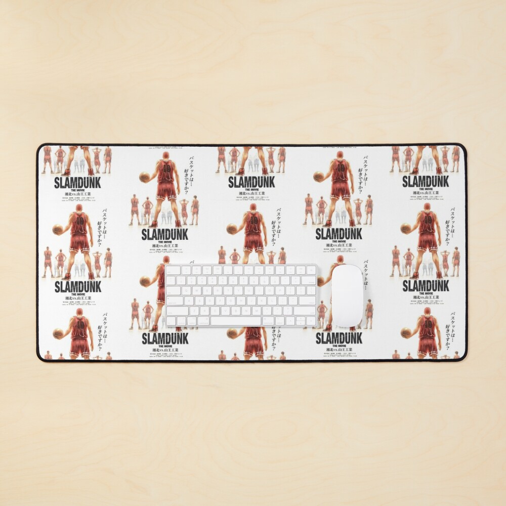 Slam Dunk 2022 Mouse Pad Official Slam Dunk Merch