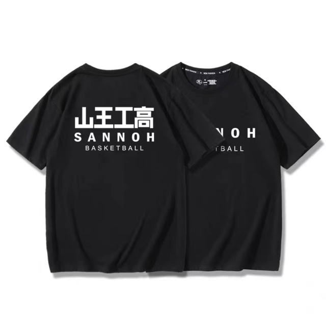 Eiji Sawakita Anime T shirt Slam Dunk Manga Graphic Printed Oversize Men Cotton Short Sleeve Tee.jpg 640x640 1 - Slam Dunk Store