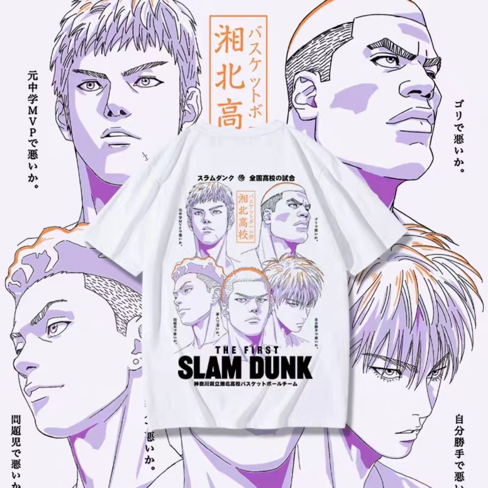 Slam Dunk Anime T shirt Basketball Manga Graphic Oversize Men Cotton Short Sleeve Tee Women Top - Slam Dunk Store